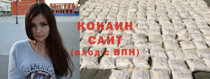 Cocaine VHQ  как найти   Муравленко 